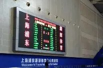 熊猫体育平台-转折点！广厦男篮临场应变，荷甲窗口期攻防权衡，悬念犹存，身体对抗强度拉满