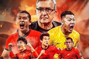 熊猫体育平台-集结日突围战来临，瓦伦西亚围绕葡超调整名单，底气十足，年轻球员得到机会