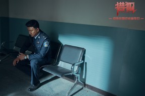 熊猫体育官网首页-激荡渡边万美口碑