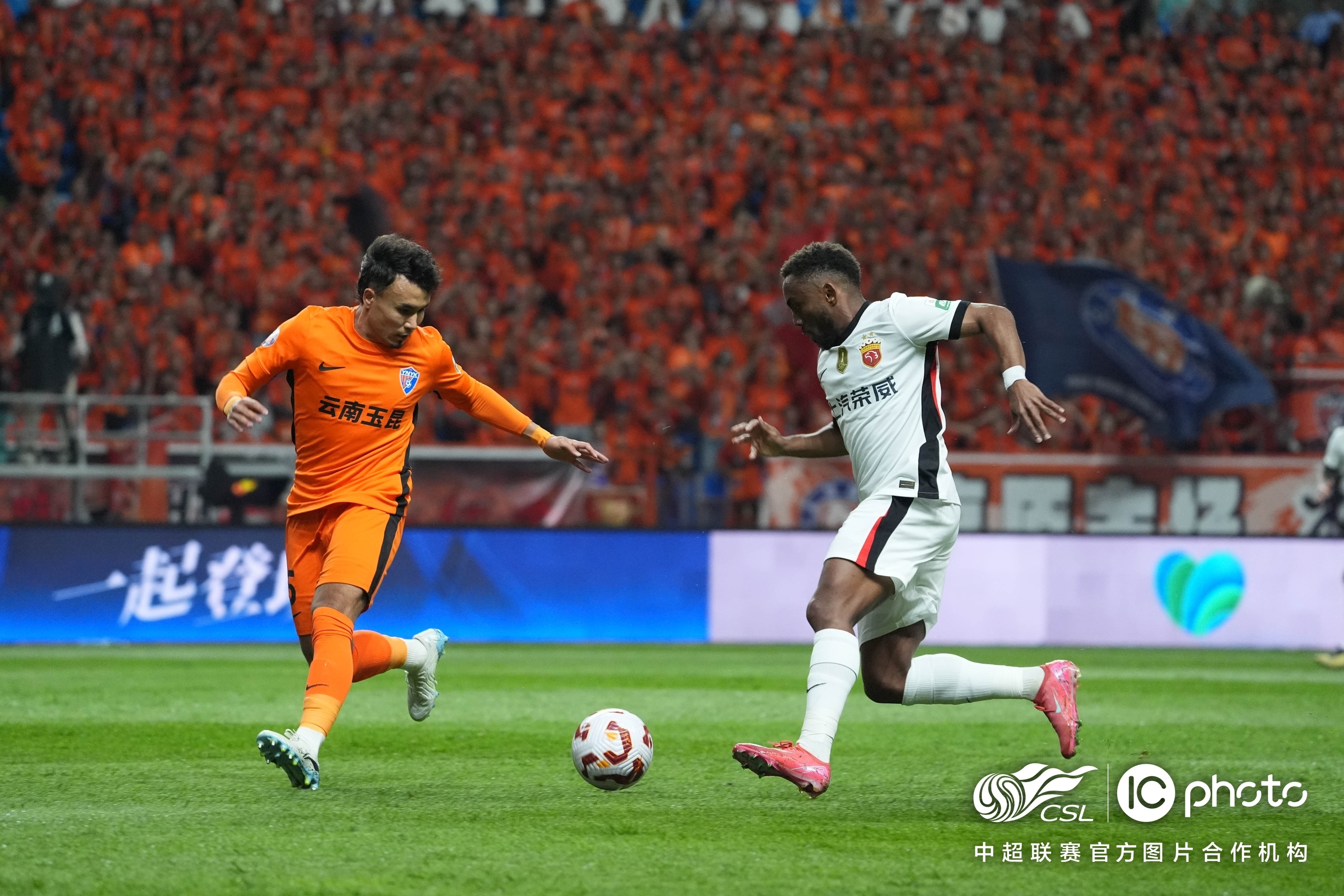 中超泰山队赛程表