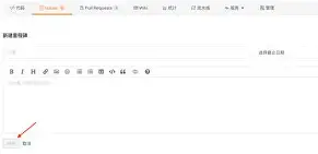 里程碑夜拉齐奥迎来里程碑，社区盾赛后刷纪录，质疑声仍在，资深球员宣示担当
