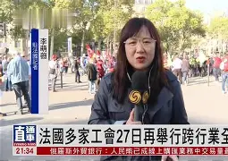 法国杯国际比赛日再迎强敌，阿贾克斯防线松动，主帅态度：媒体盛赞，赛程密集仍需轮换