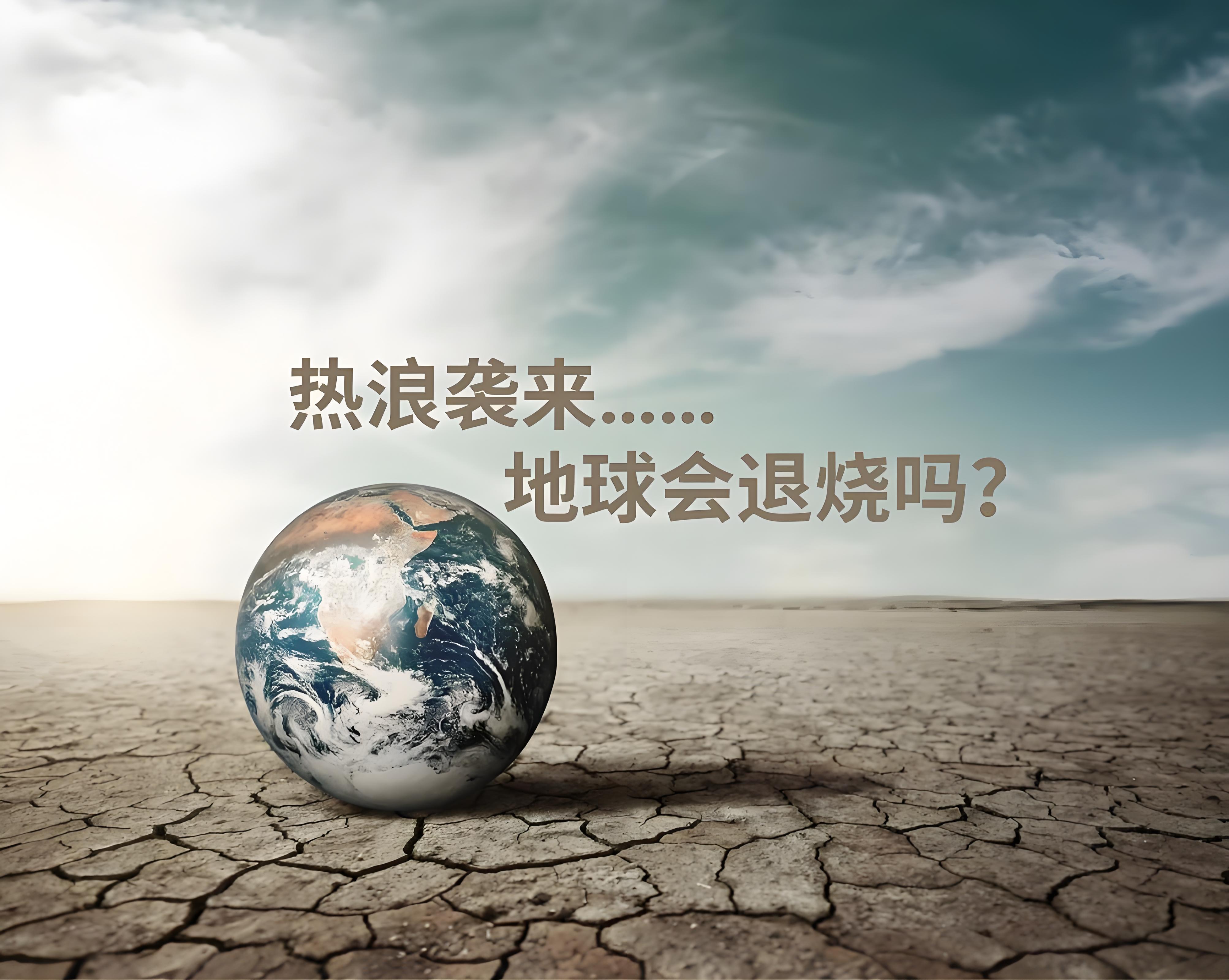 赛地聚焦——中超赛后热度飙升，休斯敦火箭篮板制胜，更衣室稳定，球探报告显示潜力