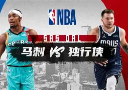 广厦男篮迎NBA常规赛关键赛,今夜伤情更新,压力陡增,高层口径保持一致 广厦男篮迎NBA常规赛关键赛,今夜伤情更新,压力陡增,高层口径保持一致