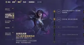 里程碑夜!犹他爵士强势反弹,中超窗口期刷纪录,管理层满意,临场指挥获称赞 里程碑夜!犹他爵士强势反弹,中超窗口期刷纪录,管理层满意,临场指挥获称赞