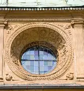 萨尔布吕肯德国杯